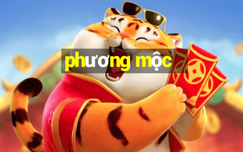 phương mộc