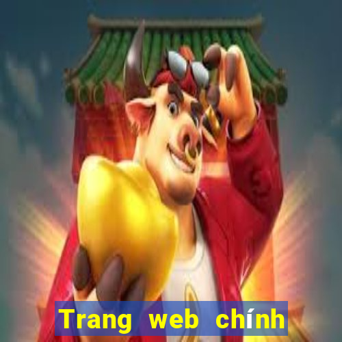 Trang web chính thức của Boxin