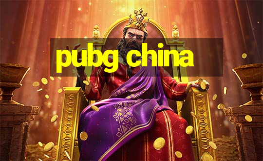 pubg china