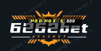 Ứng dụng xổ số 880