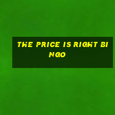 the price is right bingo