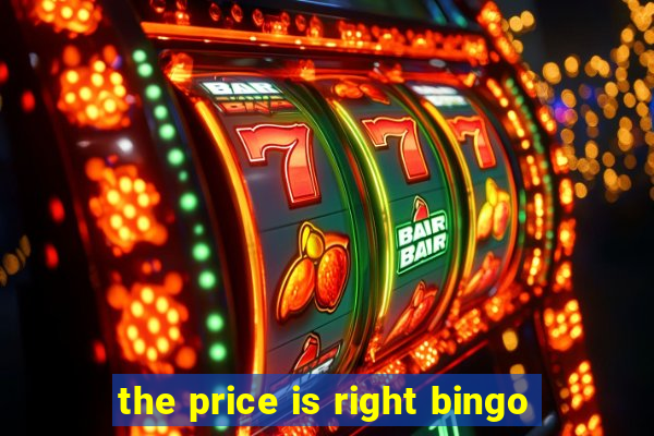 the price is right bingo