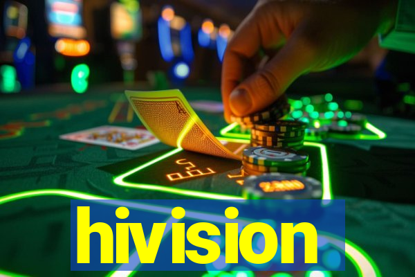 hivision