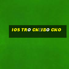 ios Trò chơiBò cho