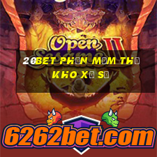 20bet Phần mềm thủ kho xổ số