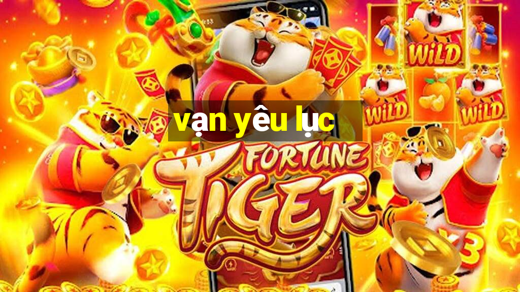 vạn yêu lục