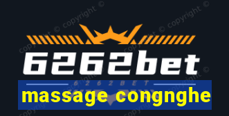 massage congnghe