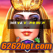 365 và vương miện