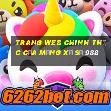 Trang web chính thức của mạng xổ số 988