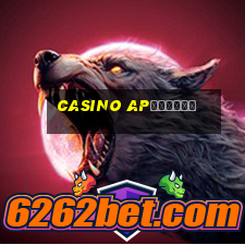 casino apгуыефы