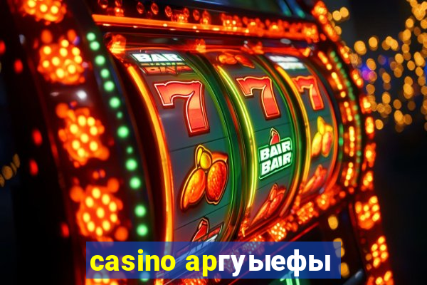 casino apгуыефы