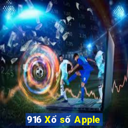 916 Xổ số Apple