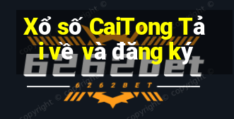 Xổ số CaiTong Tải về và đăng ký