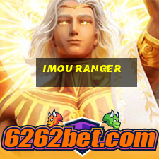 imou ranger