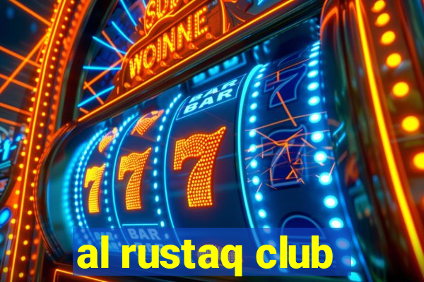 al rustaq club