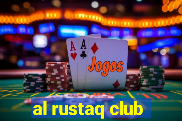 al rustaq club