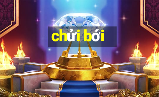 chửi bới