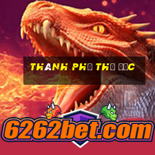 thành phố thủ đức