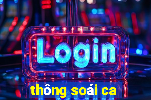 thông soái ca