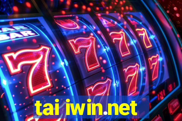 tai iwin.net