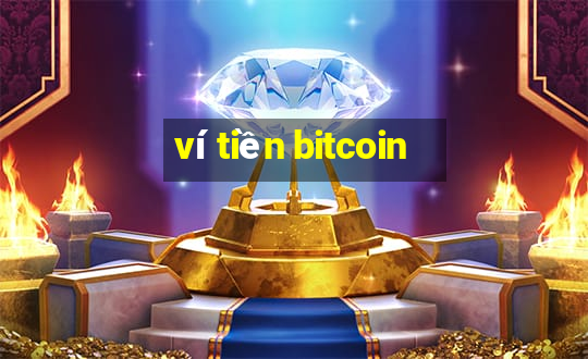 ví tiền bitcoin