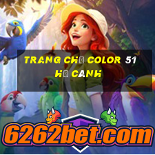 Trang chủ Color 51 Hạ cánh