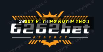 20bet Vị tướng huyền thoại