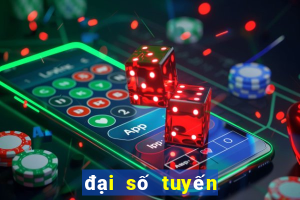 đại số tuyến tính và giải tích