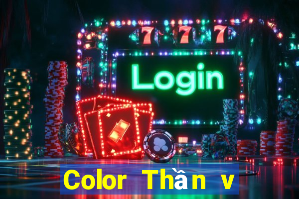 Color Thần v Phần mềm tải về