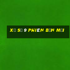 xổ số 9 phiên bản mới