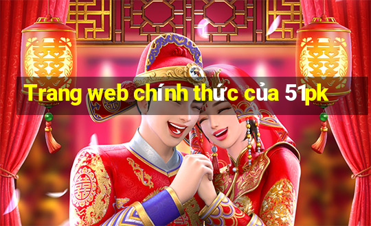 Trang web chính thức của 51pk