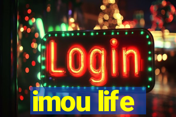 imou life