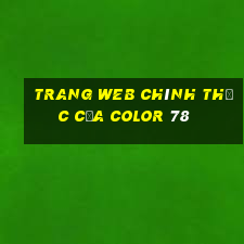 Trang web chính thức của Color 78