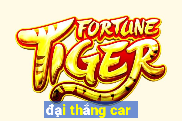 đại thắng car