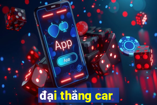 đại thắng car