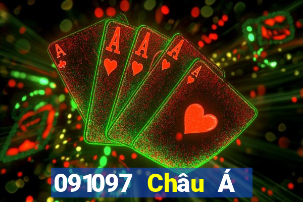 091097 Châu Á Tốt NHẤT Webcam