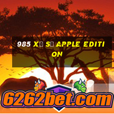 985 Xổ số Apple Edition