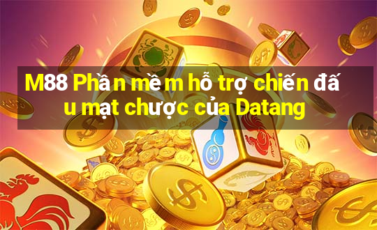 M88 Phần mềm hỗ trợ chiến đấu mạt chược của Datang