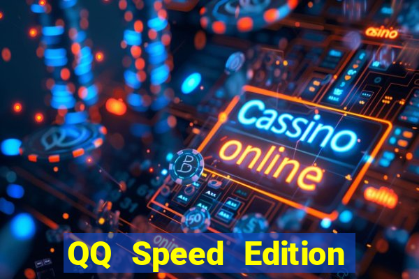 QQ Speed Edition phiên bản cũ