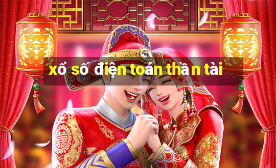 xổ số điện toán thần tài