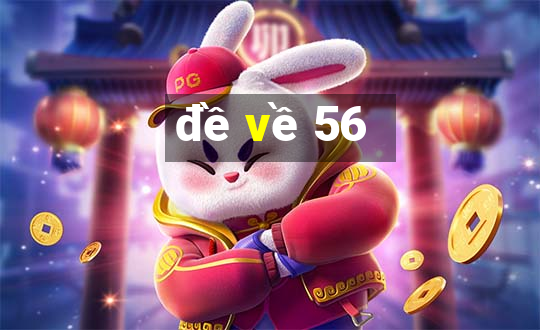 de ve 56