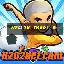 vip08 Thể thao đổ bộ