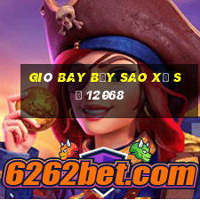 Gió bay bảy sao xổ số 12068