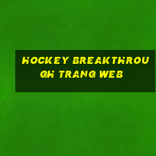 Hockey Breakthrough trang web