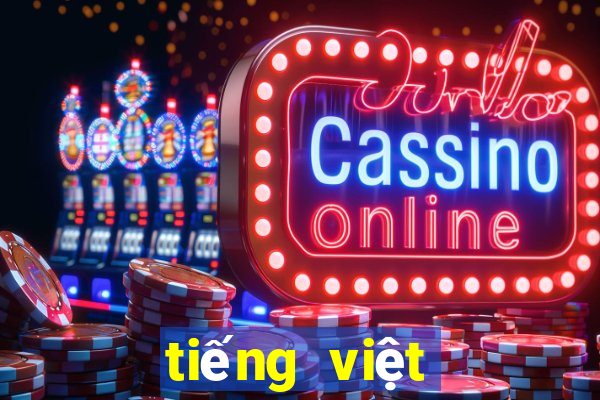 tiếng việt lớp 3