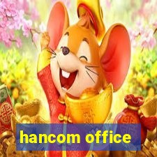 hancom office