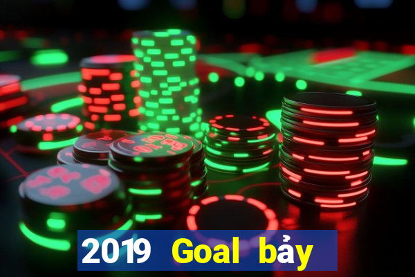 2019 Goal bảy sao màu cài đặt