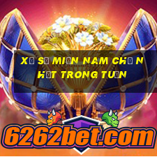 xổ số miền nam chủ nhật trong tuần