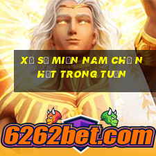 xổ số miền nam chủ nhật trong tuần