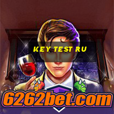 key test ru